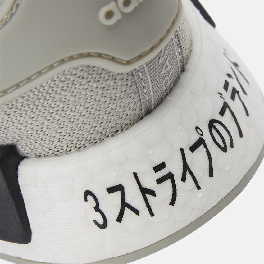 Adidas Originals Shoes NMD 1 EF4661 GRÅ