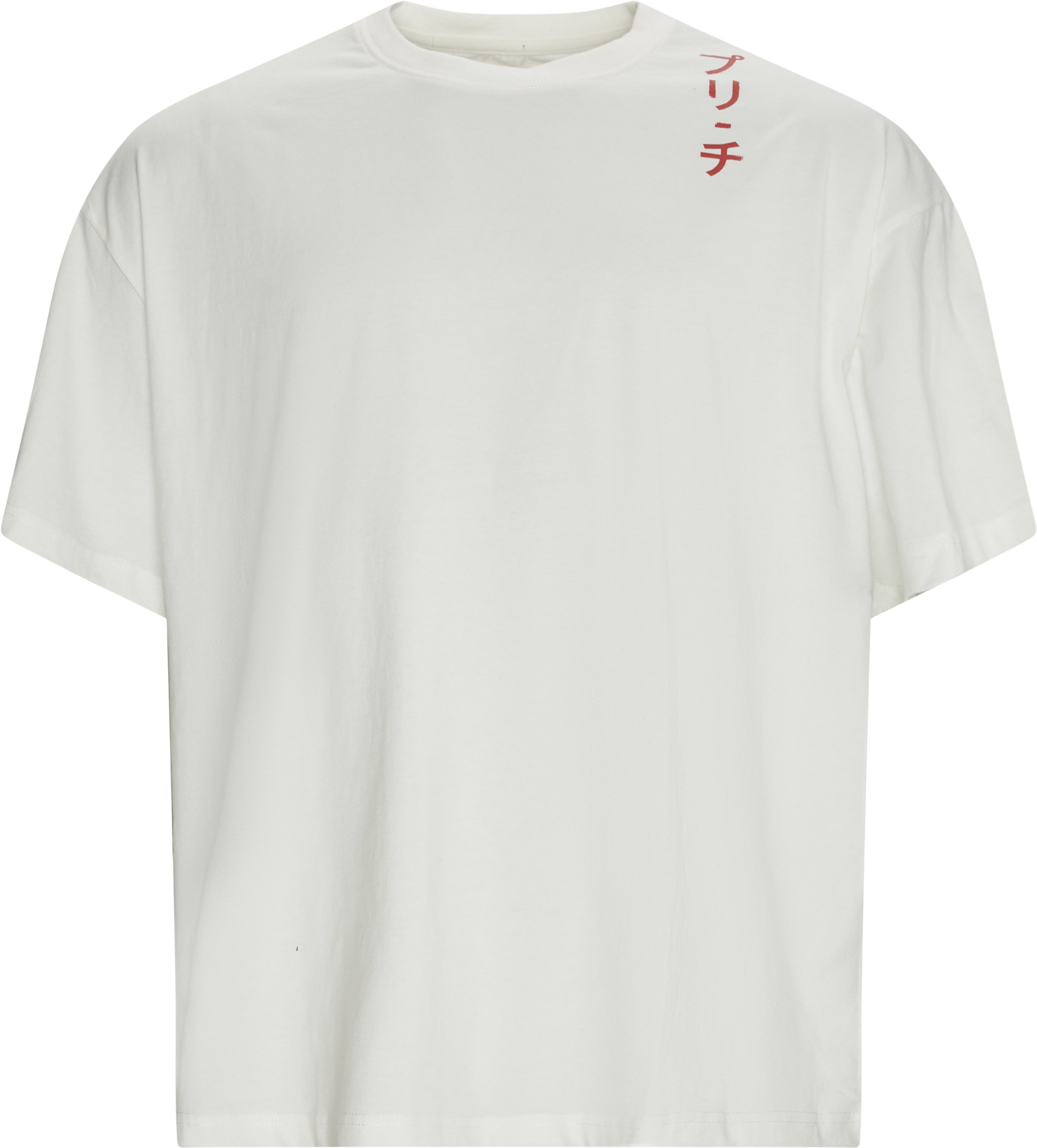 Japanese Street Tee - T-shirts - Oversize fit - Vit